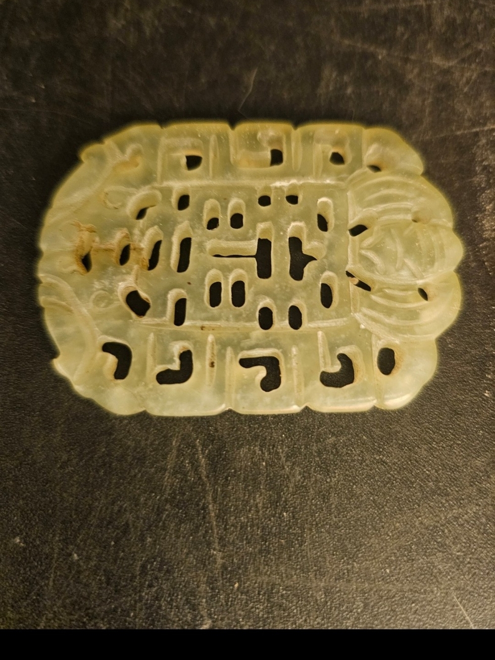 Vintage Hand-Carved Green Jade Decorative Pendant